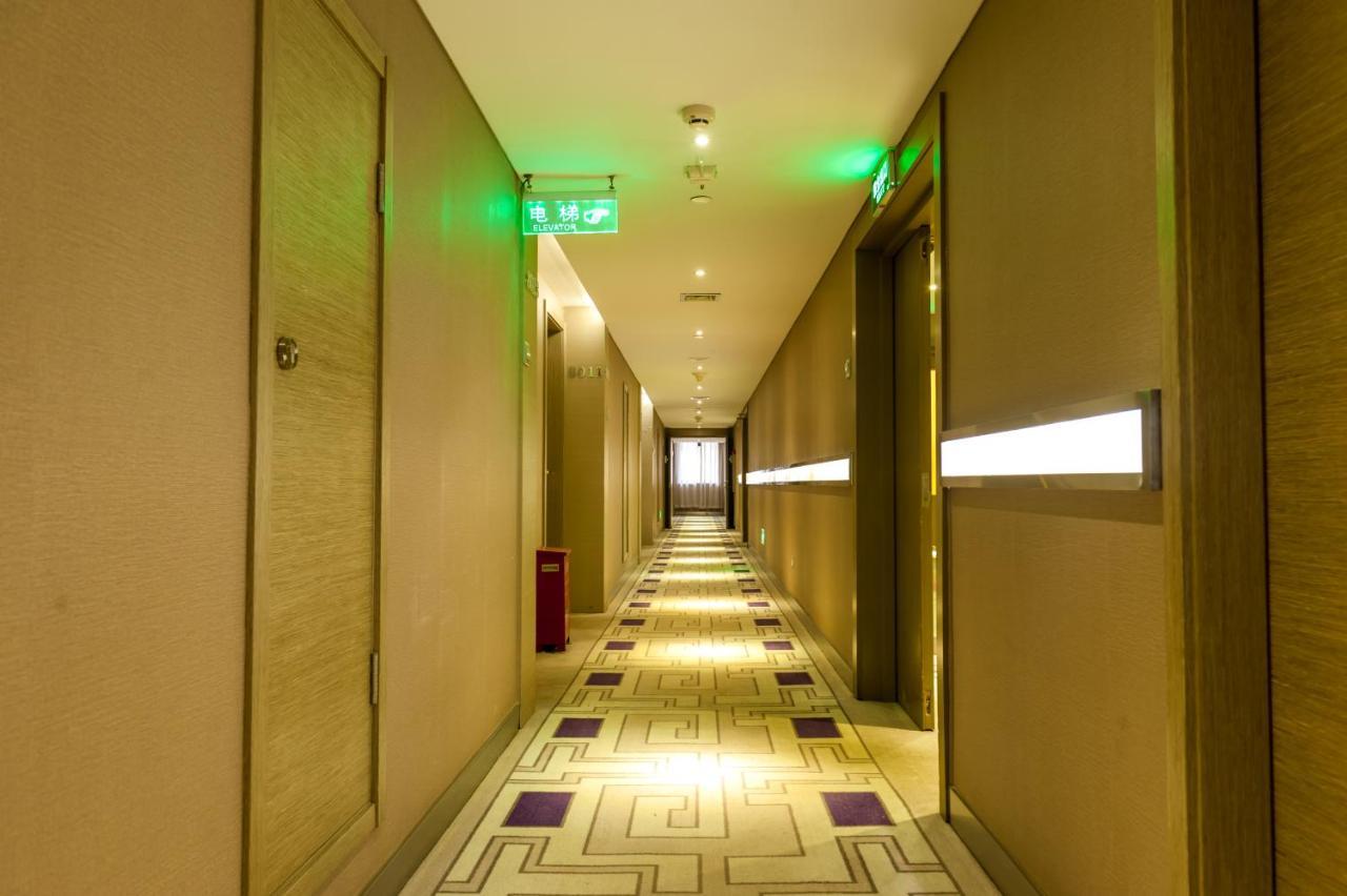 Beijing University Of Posts And Telecommunications Hotel Eksteriør bilde