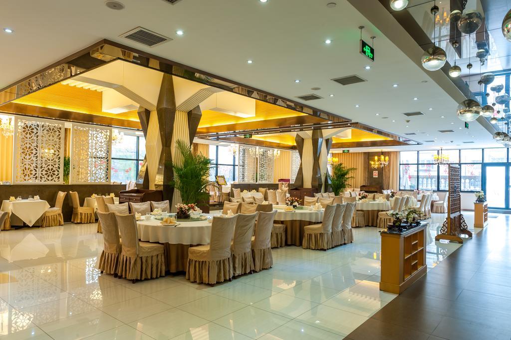 Beijing University Of Posts And Telecommunications Hotel Eksteriør bilde