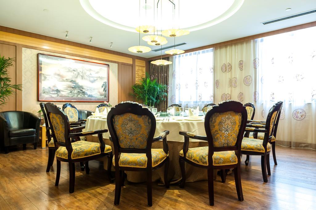 Beijing University Of Posts And Telecommunications Hotel Eksteriør bilde