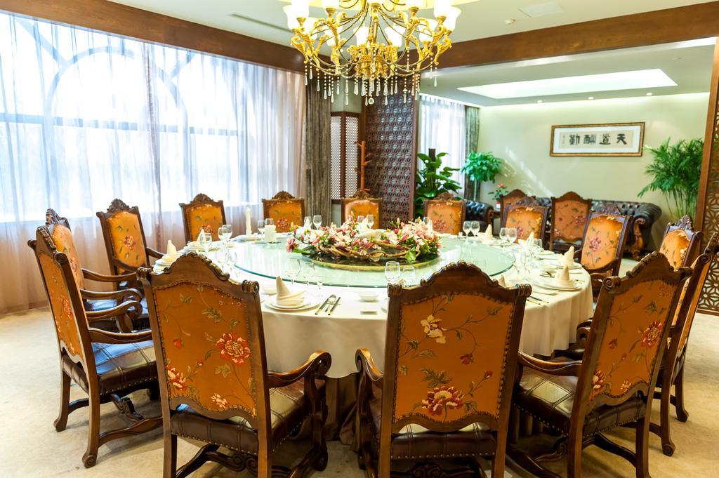 Beijing University Of Posts And Telecommunications Hotel Eksteriør bilde