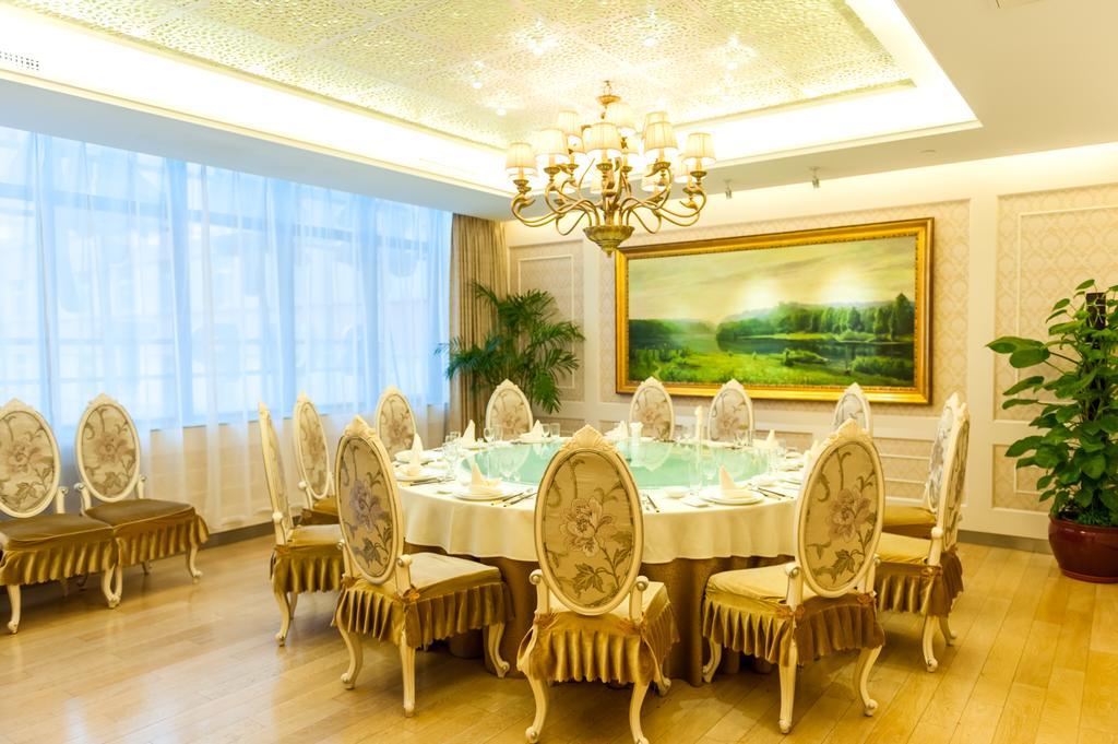Beijing University Of Posts And Telecommunications Hotel Eksteriør bilde