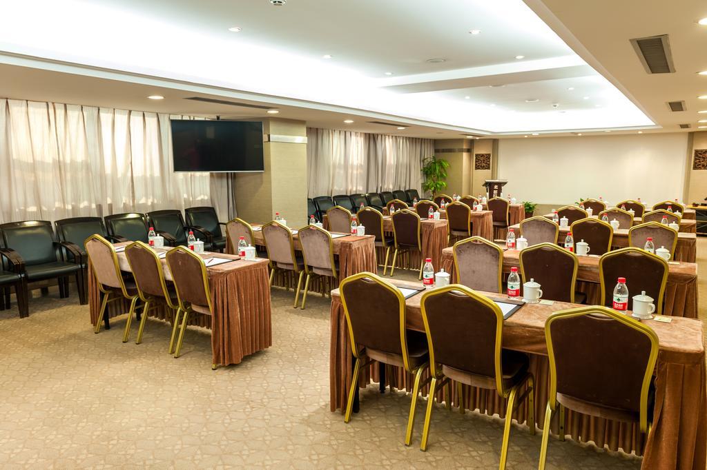 Beijing University Of Posts And Telecommunications Hotel Eksteriør bilde