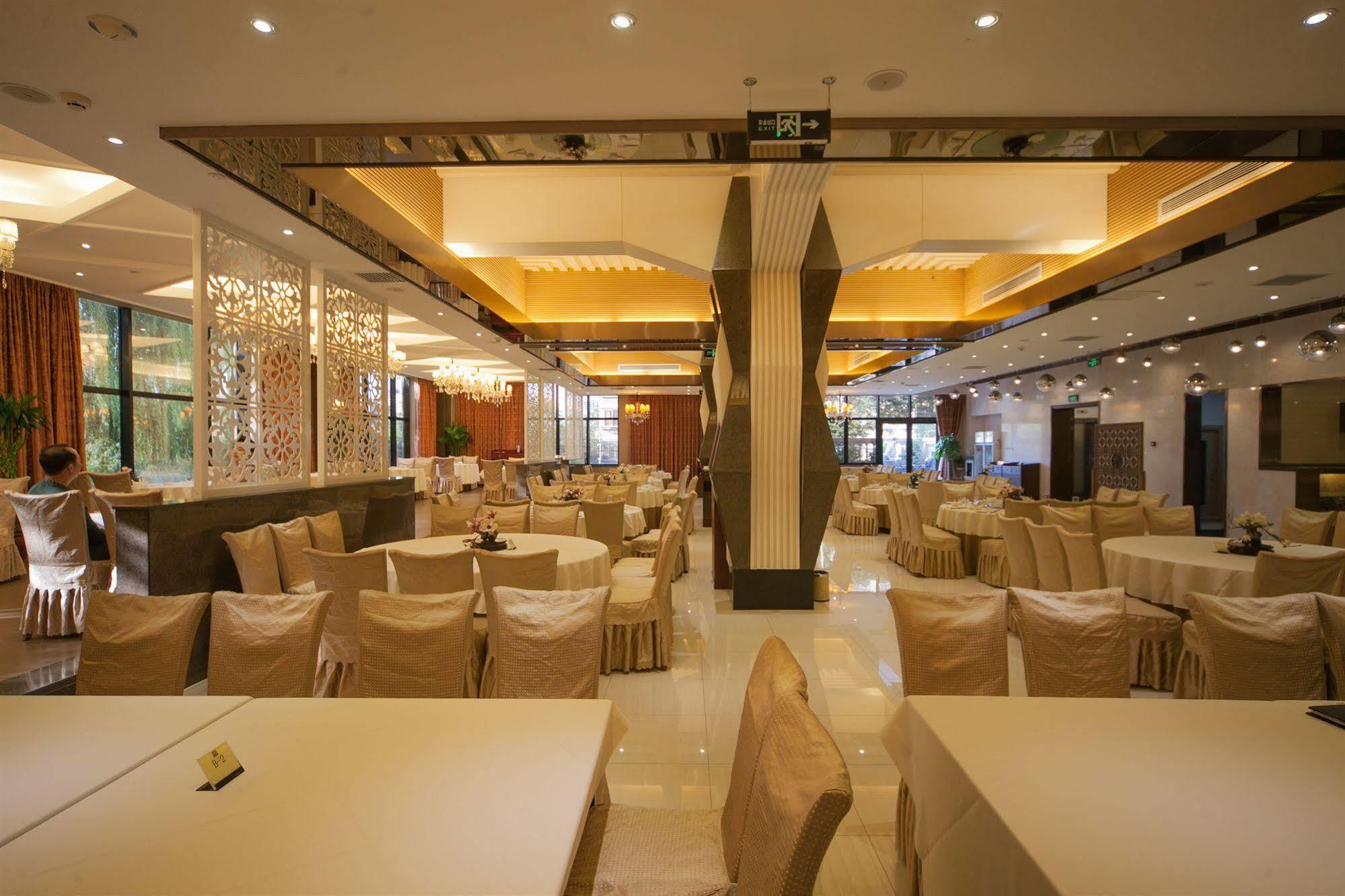 Beijing University Of Posts And Telecommunications Hotel Eksteriør bilde
