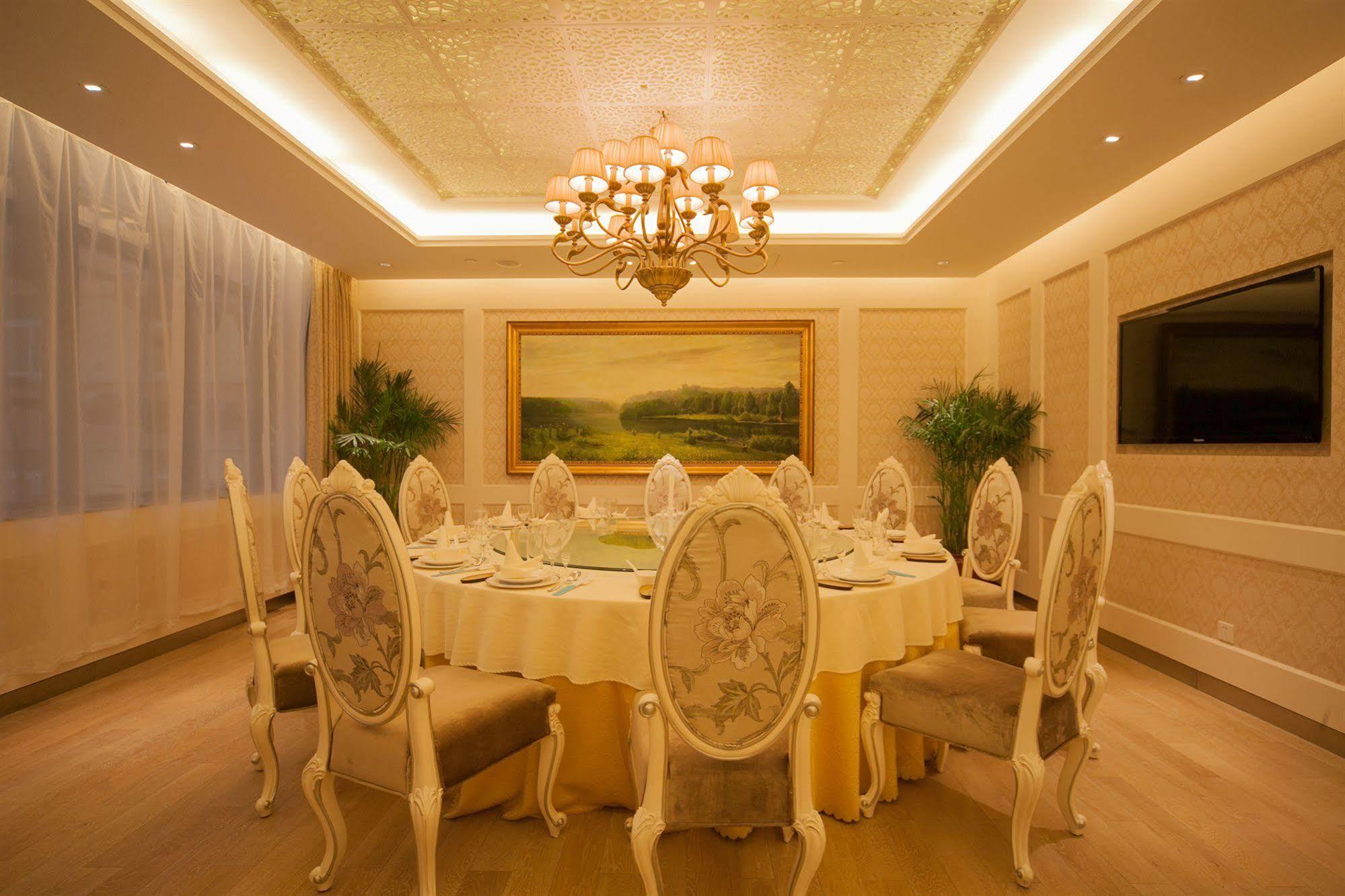 Beijing University Of Posts And Telecommunications Hotel Eksteriør bilde